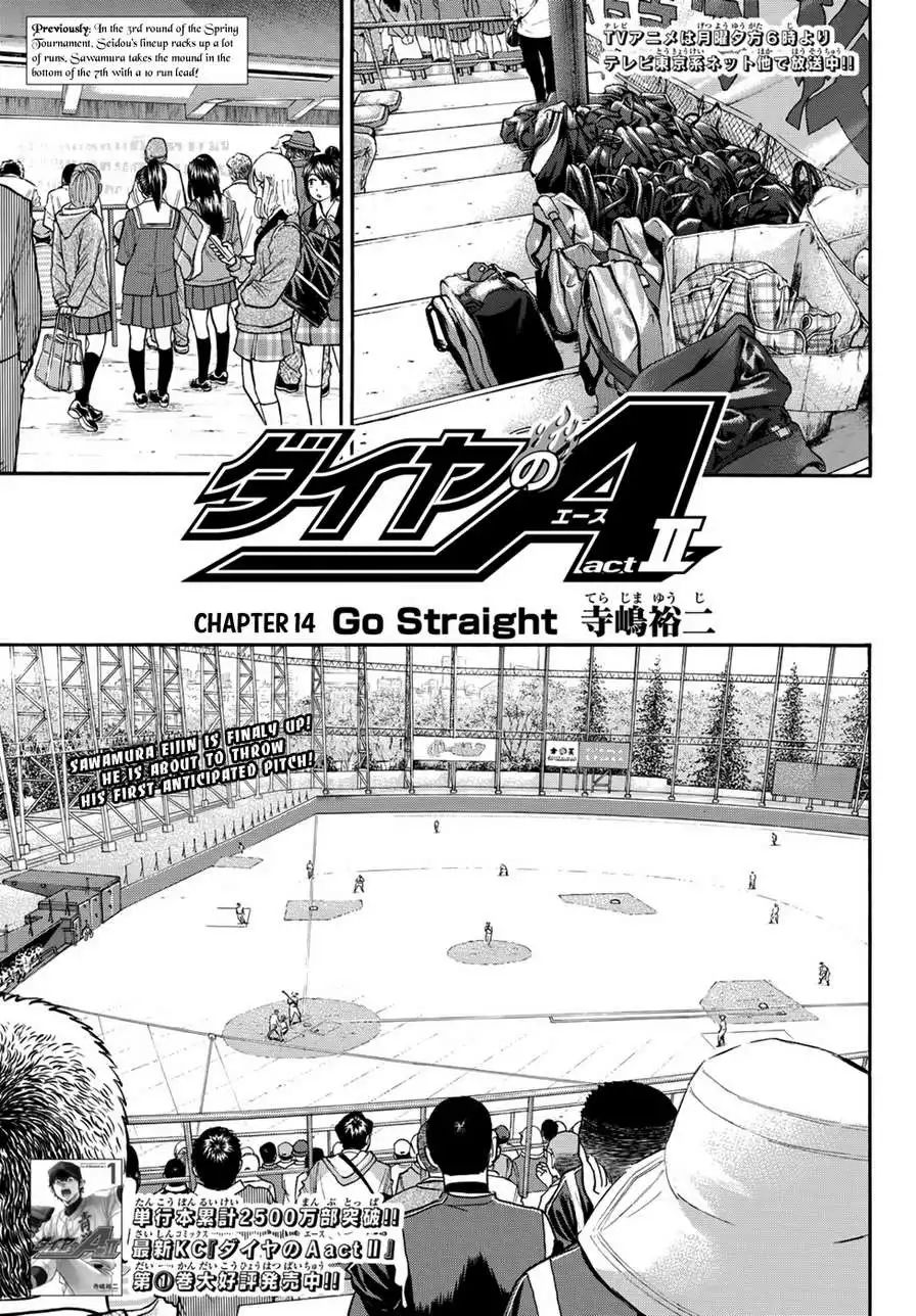 Daiya no A - Act II Chapter 14 1